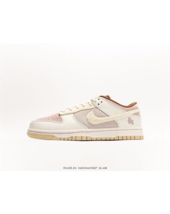 Nike SB Dunk Low Year of the Rabbit FD4203-211